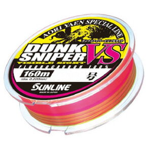 ヤエン ラインの人気商品 通販 価格比較 価格 Com