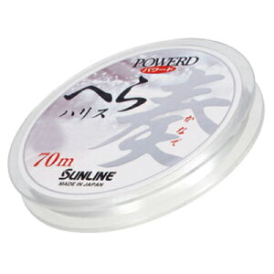 ySUNLINE/TCzp[hւnXt 70m tNA C nX iC ւނ wpi