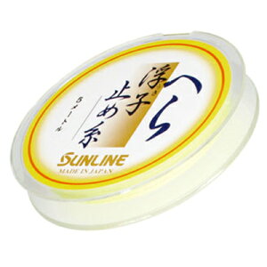 ySUNLINE/TCzւ畂q~ߎ 5m Cpi ~ߎ EL~ߗpi ޏ