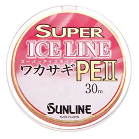 楽天市場 ワカサギ Peラインの通販