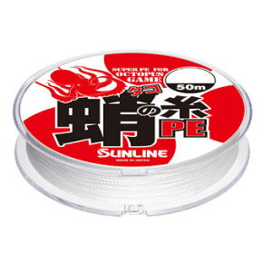 タコ 釣り Pe ラインの人気商品 通販 価格比較 価格 Com