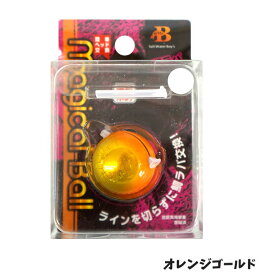 楽天市場 マジカルボールの通販 楽天市場 マジカルボールの通販