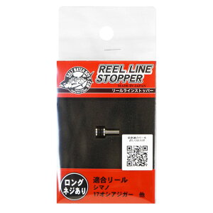 �ySALTWATERBOY�fS/�\���g�E�H�[�^�[�{�[�C�Y�z���C���X�g�b�p�[ �l�W�t�� 17�I�V�A�W�K�[�p �֗��A�C�e�� ���[���p�A�C�e�� ���{��