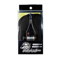 【SALTWATERBOY’S/ソルトウォーターボーイズ】PRノッター スーパーヘビー 便利アイテム 便利釣具 釣小物…