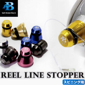 �ySALTWATERBOY�fS/�\���g�E�H�[�^�[�{�[�C�Y�z���[�����C���X�g�b�p�[ �X�s�j���O�p S �֗��A�C�e�� ���[���p�A�C�e��