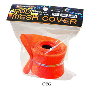 ySALTWATERBOYfS/\gEH[^[{[CYzbhbVJo[ bhJo[@Ɠ@Ǝ[