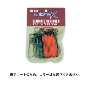 yKAZAX/JUbNXzAeBCgXgK[@No.UL-010@811009@XgK[@XeXtbN@RpNgTCY@c[