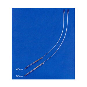 ySEIKO/XzXeX~V 45cmA50cm@45-9-10@V@XeX@~^@d|