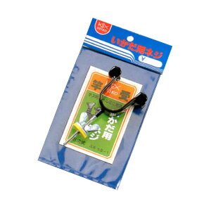 ySEIKO/Xz(Ǝ)plW@5-1@005019@Ǝ󂯁@TI󂯁@p˂@c[@֗@ނpi