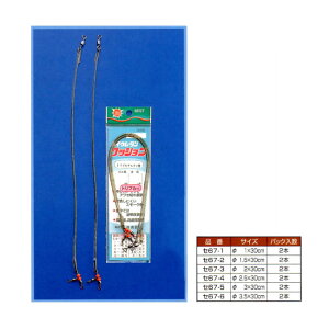 ySEIKO/XzNbVSigvtj30cm 2{ gvTJt NbVS ނ菬 d|