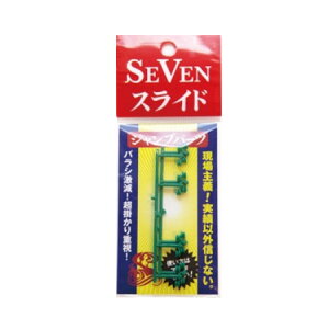 �ySEVEN/�Z�u���X���C�h�z�W�����v�p�[�c 16�� �O���[���@910055�@�d�|���p�[�c ���_�|�� �����^�b�` �J�X�^���p�i