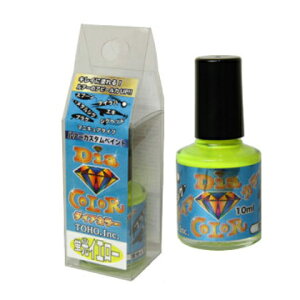 yTOHOSANGYOU/MYƁz_CAJ[@DIACL@}jLA^Cv@nCO[hW@h@yCg@샋A[@d|