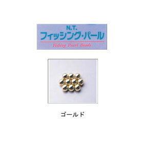 【TOHOSANGYOU/東邦産業】フィッシング・パール　ゴールド　FSP-G　0〜6号　ビーズ　パール玉　誘魚効果　仕掛け