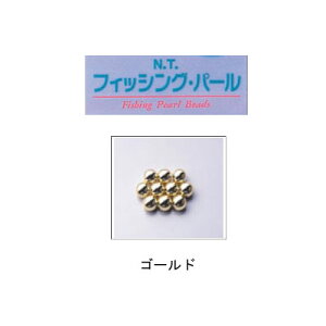 【TOHOSANGYOU/東邦産業】フィッシング・パール ゴールド FSP-G 0〜6号 ビーズ パール玉 誘魚効果 仕掛け