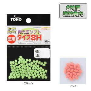 yTOHOSANGYOU/MYƁzʃ\tgu^Cv8HvppbN@HKDS8-T@\tg^Cvr[Y@8ԘA@E\@Uʁ@d|