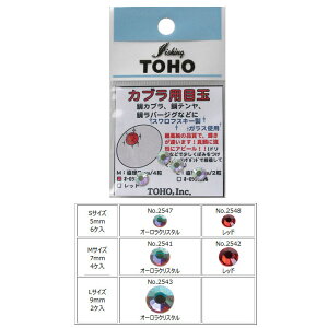 yTOHOSANGYOU/MYƁzJupڋʁ@KBYMD@r[Y@XtXL[KXgp@⃉oȂǂ̃JX^Ɂ@Uʁ@d|