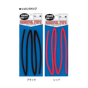 yTOHOSANGYOU/MYƁzVNpCv@SRKP@pCv@Mk^Cv@xfށ@d|