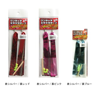 yTOHOSANGYOU/MYƁz^b`LLe[v@W-KRKRT@^b`t@^R@A~e[v@^Re@d|