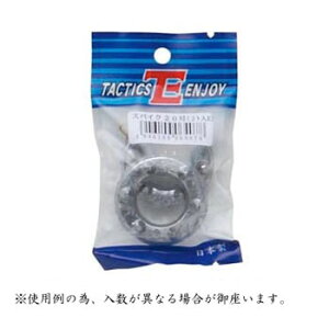 yTACTICSENJOY/^NeBNXGWCzTEpbN XpCN 20 064078  d|p[c ނACe