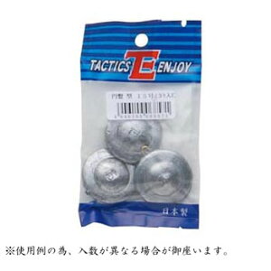 yTACTICSENJOY/^NeBNXGWCzTEpbN ~ 8 069899  d|p[c ނACe