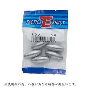 yTACTICSENJOY/^NeBNXGWCzTEpbN ic 3 073391  d|p[c ނACe