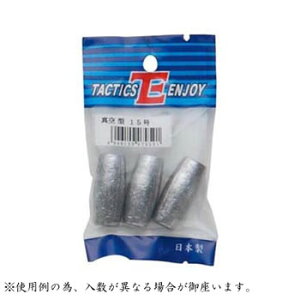 yTACTICSENJOY/^NeBNXGWCzTEpbN ^ 30 079294  d|p[c ނACe