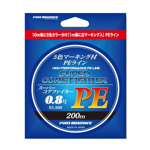 yPROMARINE/v}zX[p[RAt@C^[PEQ[@0.8@200m@ALA200@275734@C@PE