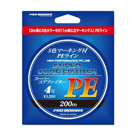 【PROMARINE/プロマリン】スーパーコアファイターPEゲーム　4号　200m　ALA200　275789　ライン　PE