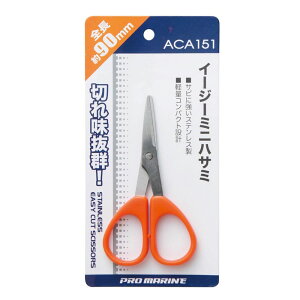 yPROMARINE/v}zC[W[~jnT~ ACA151 450483 nT~ ͂ vC[