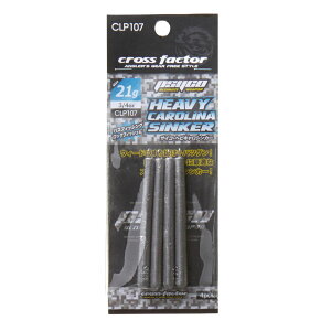 【CROSSFACTOR/クロスファクター】サイコヘビキャロシンカー 21g CLP107 457673 シンカー 小物