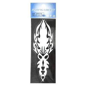 yMEIKOUSYA/ЁzXebJ[ ^gDCJ A-71 011372 V[