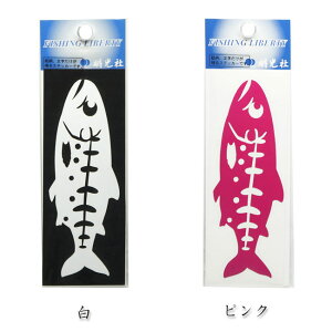 yMEIKOUSYA/ЁzXebJ[ ܂ A-85 V[