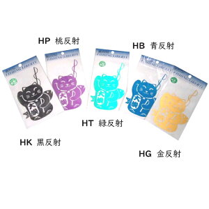 yMEIKOUSYA/ЁzXebJ[ ܂˂˂ J[ B-51 V[