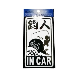 yMEIKOUSYA/ЁzXebJ[ ސlINCAR  B-52 020923 V[