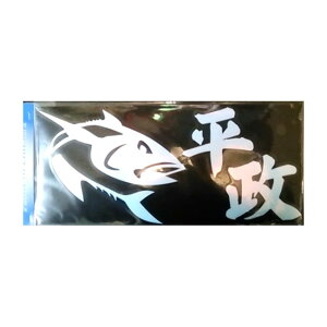 �yMEIKOUSYA/�����Ёz�X�e�b�J�[ ���� D-6 040075 �V�[��