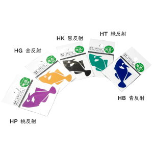 yMEIKOUSYA/ЁzXebJ[ ~jE}Y J[ M-11 V[