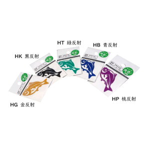 yMEIKOUSYA/ЁzXebJ[ ~jւ J[ M-20 V[