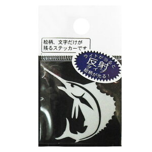 yMEIKOUSYA/ЁzXebJ[ ~jJWL  M-22H 090223 V[