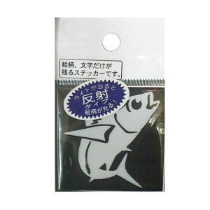 yMEIKOUSYA/ЁzXebJ[ ~jAW  M-23H 090230 V[