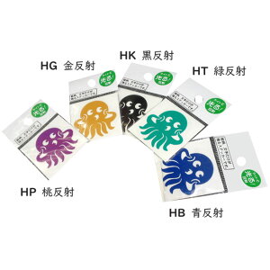 yMEIKOUSYA/ЁzXebJ[ ~j^R2 J[ M-29 V[