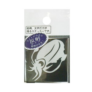 yMEIKOUSYA/ЁzXebJ[ ~jCJ2  M-33H 090339 V[