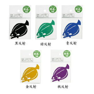 yMEIKOUSYA/ЁzXebJ[ ~jq J[ M-34 V[