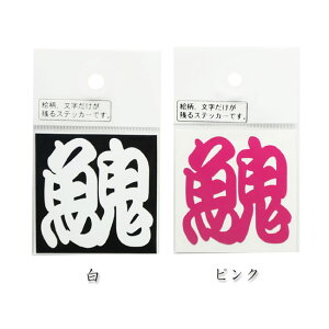 yMEIKOUSYA/ЁzXebJ[ ~jCgE M-44 V[