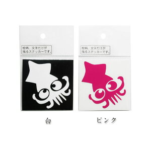 yMEIKOUSYA/ЁzXebJ[ ~jCJ3 M-45 V[