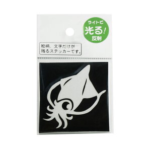 yMEIKOUSYA/ЁzXebJ[ ~jCJ4  M-47H 090476 V[