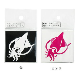 yMEIKOUSYA/ЁzXebJ[ ~jCJ4 M-47 V[