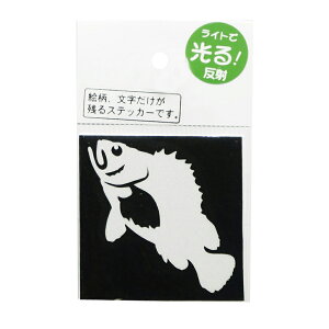 yMEIKOUSYA/ЁzXebJ[ ~j\C  M-48H 090483 V[