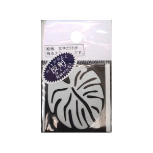 yMEIKOUSYA/ЁzXebJ[ ~jXe  M-5H 090056 V[