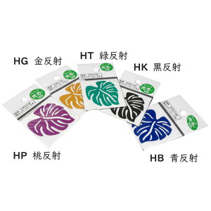 yMEIKOUSYA/ЁzXebJ[ ~jXe J[ M-5 V[