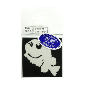 yMEIKOUSYA/ЁzXebJ[ ~j؂Ƃ  M-51H 090513 V[